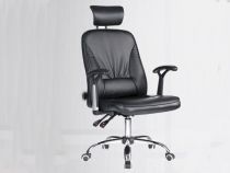 Ghế Trưởng Phòng 7047 